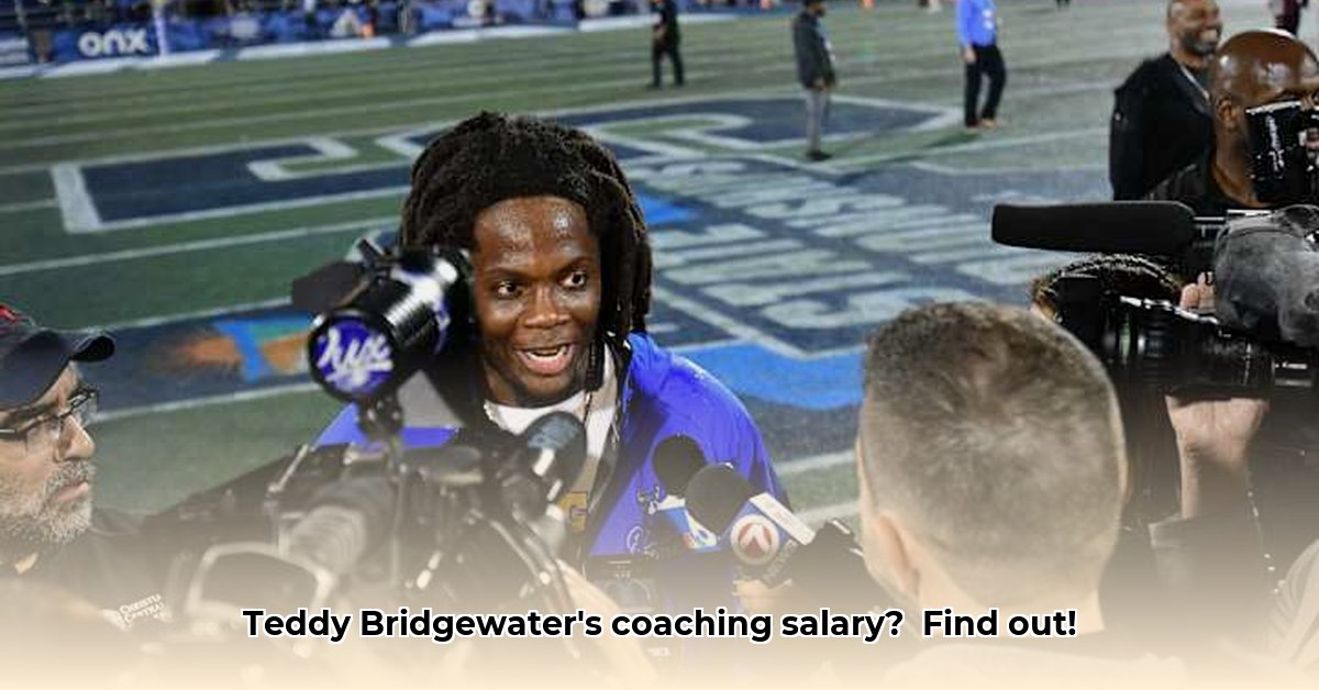 teddy-bridgewater-coaching-career-earnings
